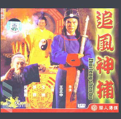 《爱的替身》主视觉海报